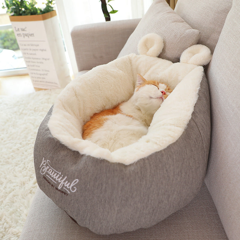 Soft Pet Bed